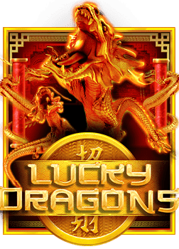 สนุกไปกับการทดลองเล่น ไก่กระโดด ที่คุณต้องชอบ